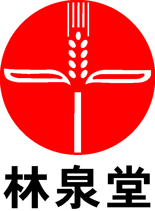 林泉堂株式会社のロゴ