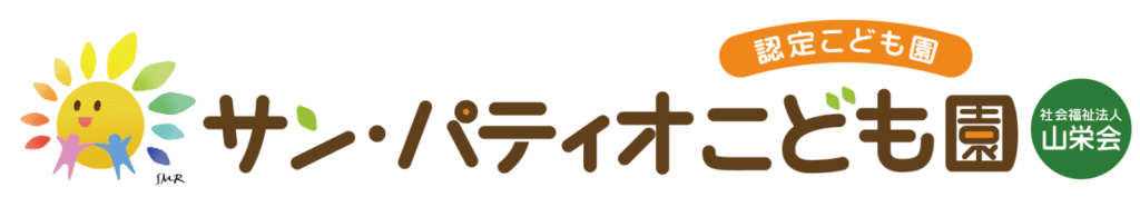 社会福祉法人山栄会のロゴ