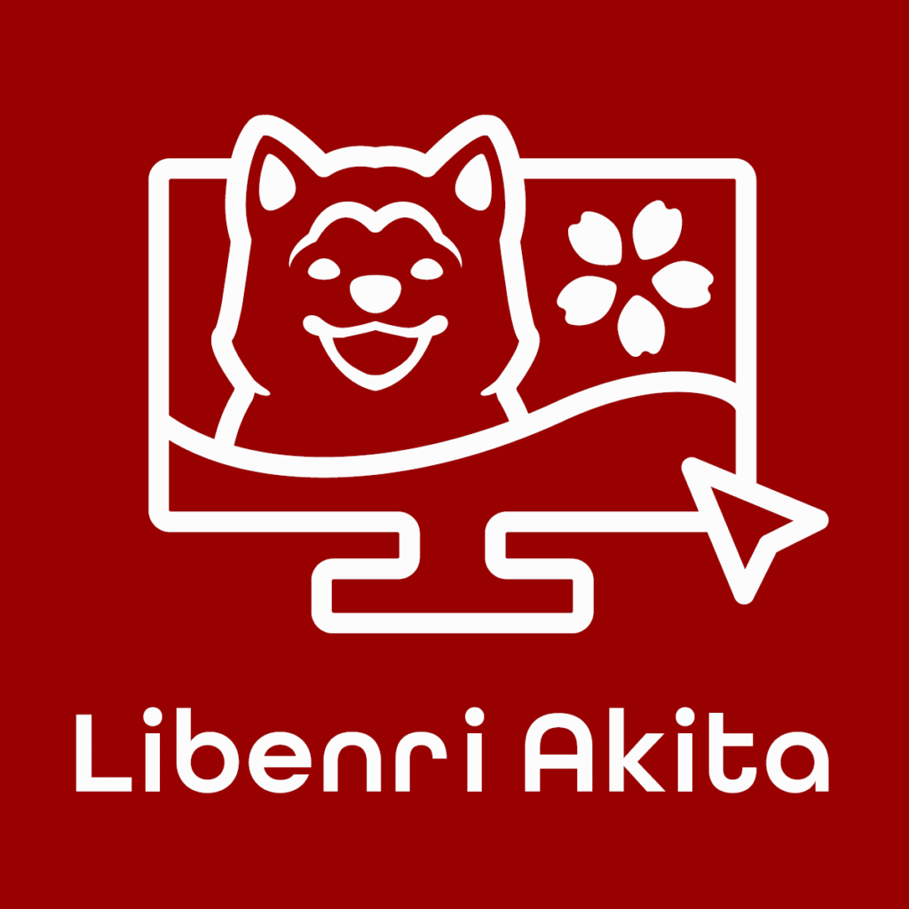 株式会社リベンリ秋田のロゴ