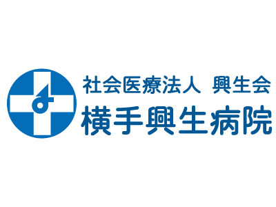 社会医療法人興生会のロゴ