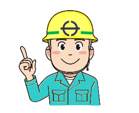 佐藤建設株式会社のロゴ