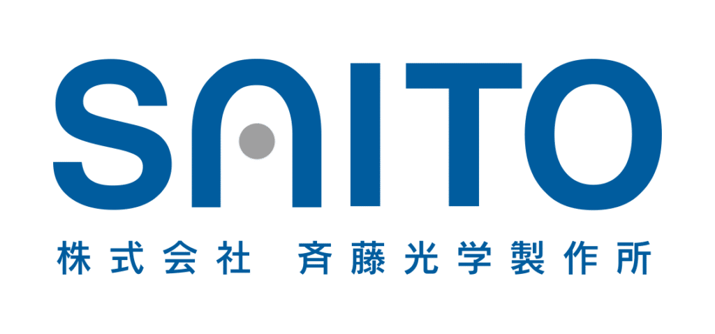 株式会社斉藤光学製作所のロゴ