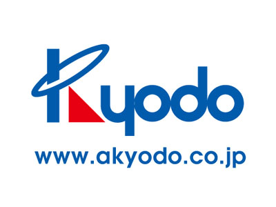 秋田協同印刷株式会社のロゴ