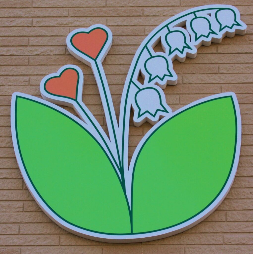 株式会社メディハーツのロゴ