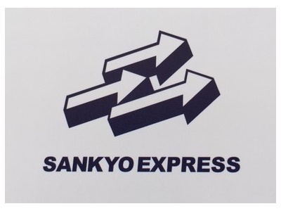 株式会社三協運輸のロゴ