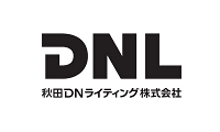 秋田DNライティング株式会社のロゴ