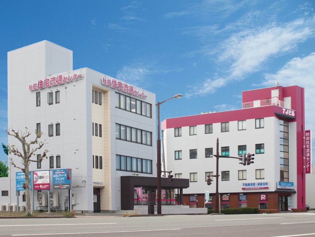 株式会社秋田住宅流通センターのロゴ